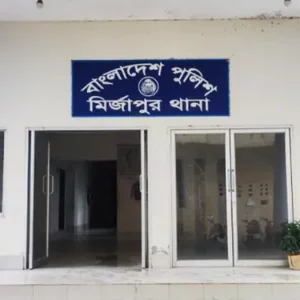 কবরস্থানের পাশে পড়েছিল কাফনের কাপড়, ৫ কঙ্কাল উধাও