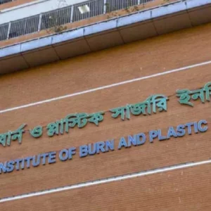 বিশ্বকাপের ফাইনাল ম্যাচ দেখার সময় আতশবাজির বিস্ফোরণ, দগ্ধ ৪