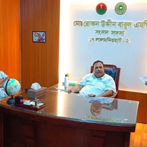 সরকারি বরাদ্দ ৬ লাখ হলেও পরিদর্শন কক্ষ সাজাতে ১৬ লাখ ব্যয় করলেন এমপি