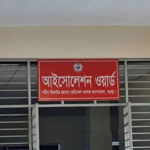 চার মাসে হামে ও উপসর্গে ৭৯৭ শিশুর মৃত্যু, একদিনে গেলো আরও ৪ প্রাণ