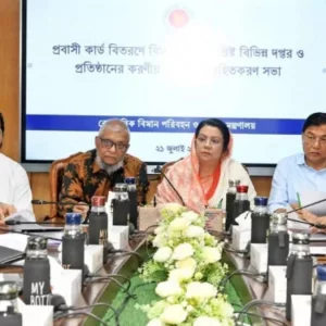 প্রবাসীদের জন্য বিমানবন্দরে বিশেষ সুবিধা চালুর উদ্যোগ সরকারের