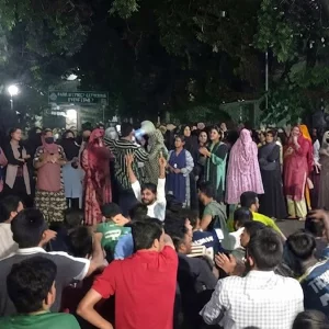 হল ফি কমানোর দাবিতে তিতুমীর কলেজ শিক্ষার্থীদের বিক্ষোভ