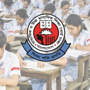 চট্টগ্রাম বোর্ডের এইচএসসি পরীক্ষার সময়সূচির বিজ্ঞপ্তিটি অসত্য: আন্তশিক্ষা বোর্ড