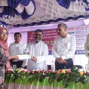 চুয়াডাঙ্গায় ২৯২ দরিদ্র ও মেধাবী শিক্ষার্থী পেল জেলা পরিষদের শিক্ষাবৃত্তি