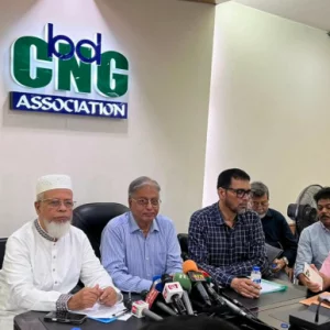 চার দাবিতে ৩০ জুলাই দেশজুড়ে ১৮ ঘণ্টা সিএনজি স্টেশন বন্ধের ঘোষণা