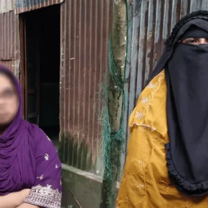 এক প্রবাসীকে নিয়ে দুই স্ত্রীর অনশন, পলাতক স্বামী