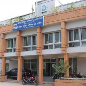 টাকার বিনিময়ে রোহিঙ্গাকে বাংলাদেশি নাগরিকত্ব, নেত্রকোনায় নির্বাচন অফিসের ৩ জন চাকরিচ্যুত