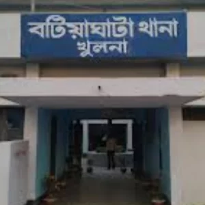 খুলনায় যুবকের গলাকাটা মরদেহ উদ্ধার