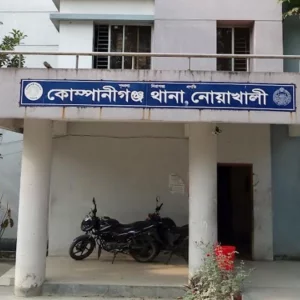 নোয়াখালীতে তরুণের ওপর অতর্কিত হামলার অভিযোগ