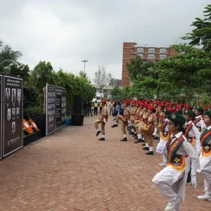 বাচ্চারা বলছিল, মিস প্লিজ আমাদের বাঁচান!