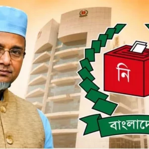 এমপি পদ হারাবেন গাজী নজরুল, সংবিধান কী বলছে?