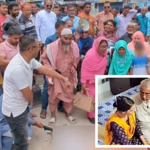 এমপি নজরুলের কুশপুত্তলিকা দাহ, থুথু নিক্ষেপ