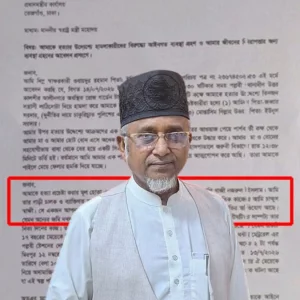 এমপি নজরুলের বিরুদ্ধে চালকের হত্যাচেষ্টা মামলা: এক আসামি কারাগারে