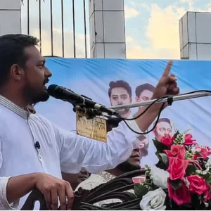 বিএনপিকে সন্ত্রাসী-চাঁদাবাজি কার্ডসহ ৪ ধরনের ‘কার্ড’ দিবো: নাসীরুদ্দীন পাটওয়ারী