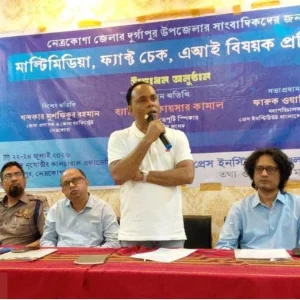 নতুন বাংলাদেশ গড়তে সাংবাদিকদের এগিয়ে আসতে হবে: কায়সার কামাল