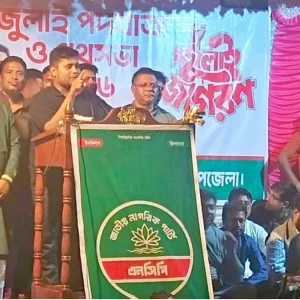এনসিপির ৬ এমপির সংখ্যা আগামী দিনে ১৬০ হবে: হাসনাত আবদুল্লাহ