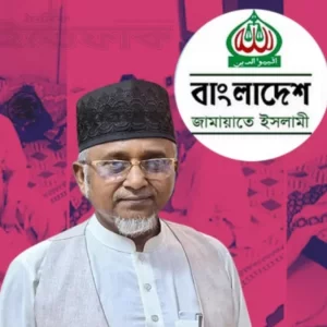 দল থেকে গাজী নজরুলকে বহিষ্কার, সংসদ সদস্য পদ নিয়ে প্রশ্ন