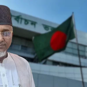 এমপি গাজী নজরুলের বিষয়ে ব্যবস্থা নিতে স্পিকার ও ইসিকে জামায়াতের চিঠি