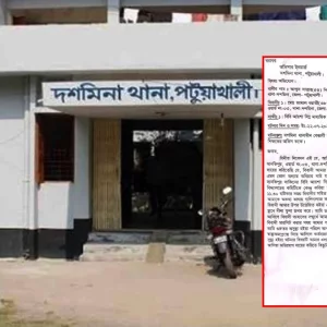 পটুয়াখালীতে ধর্মীয় শিক্ষককে মারধরের অভিযোগ বিদ্যালয়ের সভাপতির স্বামীর বিরুদ্ধে
