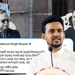 রাষ্ট্রপতি বিষয়ে বিএনপিকে বারবার সতর্ক করা হলেও বিষয়টি গুরুত্ব পায়নি: আসিফ মাহমুদ