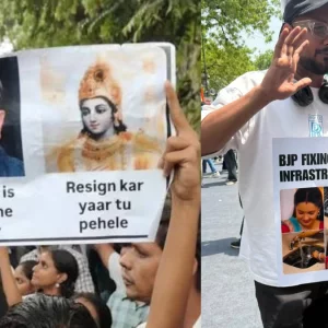 দিল্লিতে বদলে গেছে আন্দোলনের চেহারা, জেন-জিদের প্রধান অস্ত্র এখন মিম