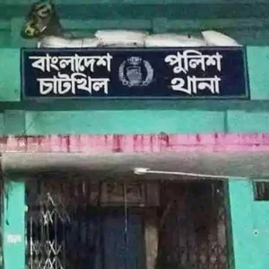 ‘অন্যত্র বিয়ে ঠিক হওয়ায়’ ভাতিজার বিশেষ অঙ্গ কেটে পালালেন চাচি