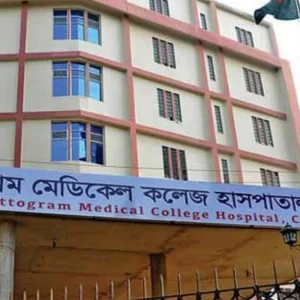 লবণ কারখানায় বিস্ফোরণ, চমেকে ভর্তি দগ্ধ পাঁচজনের কেউই আর বেঁচে নেই