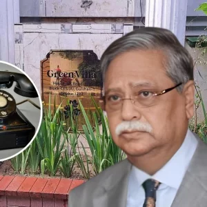 বিদায়ী রাষ্ট্রপতির গুলশানের বাসায় বসছে নতুন টেলিফোন লাইন 