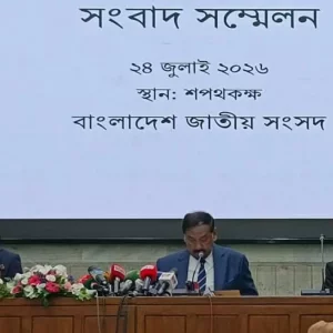 বিদায়ী রাষ্ট্রপতির মঙ্গল কামনা করলেন ভারপ্রাপ্ত রাষ্ট্রপতি