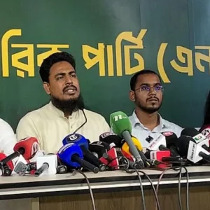 স্বৈরাচারী ব্যবস্থা পুনরুত্থান রোধে সাহাবুদ্দিনকে গ্রেপ্তার করতে হবে: আখতার