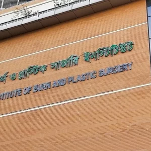 দিয়াশলাই জ্বালানোর সঙ্গে সঙ্গেই ঘরে বিস্ফোরণ, দগ্ধ দম্পতি