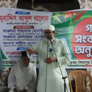 মেয়েটি নিজেই গাজী নজরুলের সেবা করতে চেয়েছিল: জামায়াত এমপি