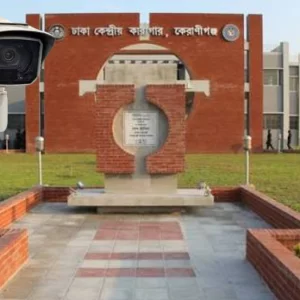 কারাগারের নিরাপত্তা ঢেলে সাজাতে বসছে এআই ক্যামেরা