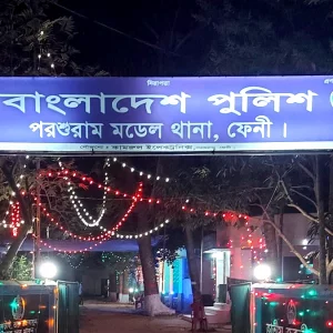 ফেনীতে ফ্ল্যাট থেকে গৃহকর্মীর ঝুলন্ত মরদেহ উদ্ধার
