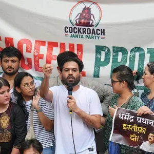 শিক্ষামন্ত্রীর পদত্যাগে মোদি সরকারকে ২৪ ঘণ্টার আল্টিমেটাম
