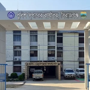 সিরাজগঞ্জে ছয় মাসে ১২০ আত্মহত্যা, বেশিরভাগই তরুণ-তরুণী