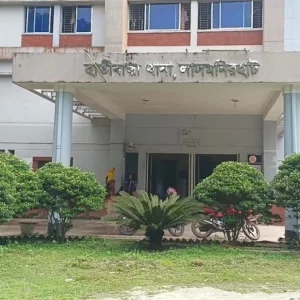 ১০ লাখ টাকায় মাদকের চালান ছেড়ে দেওয়ার অভিযোগে ৪ পুলিশ ক্লোজড