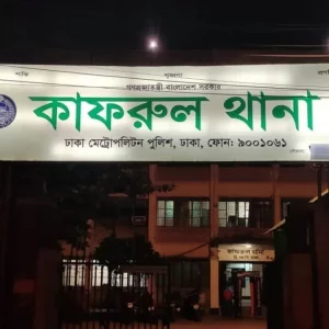 মিরপুরে সন্ত্রাসীদের অতর্কিত গুলিতে যুবদল কর্মী নিহত, আহত ২: আগ্নেয়াস্ত্রসহ আটক ১
