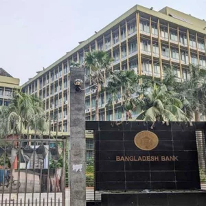 দেশে অর্ধশত কোটি টাকার মালিক মাত্র ১৫ জন
