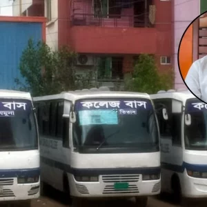 প্রতিষ্ঠানের বাস নিজের নামে নিবন্ধন, আয়ের অর্থ যায় অধ্যক্ষের ব্যক্তিগত হিসাবে
