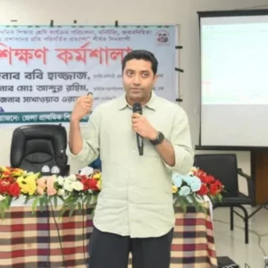 প্রতিটি বিদ্যালয়কে শতভাগ কার্যকর প্রতিষ্ঠানে পরিণত করাই সরকারের সর্বোচ্চ অগ্রাধিকার: ববি হাজ্জাজ