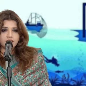 বাংলাদেশের ব্লু ইকোনমিতে বিনিয়োগে আগ্রহী ইউরোপের বিভিন্ন দেশ: পররাষ্ট্র প্রতিমন্ত্রী