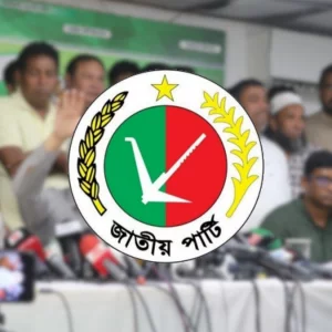 ২০২৫ সালে জি এম কাদের নেতৃত্বাধীন জাতীয় পার্টির আয়ের চেয়ে ব্যয় বেশি