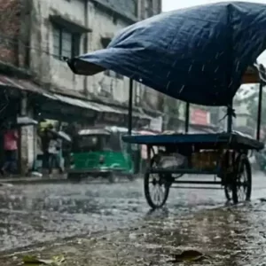 দুপুরের মধ্যে দেশের ৮ অঞ্চলে বজ্রবৃষ্টির আশঙ্কা, নদীবন্দরে সতর্কতা