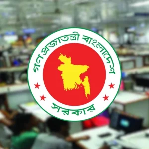 টানা ৪ দিনের ছুটির সুযোগ সরকারি চাকরিজীবীদের