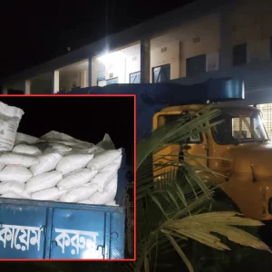 ঠাকুরগাঁওয়ে চালানবিহীন ৩৮০ বস্তা ডিএপি সার জব্দ