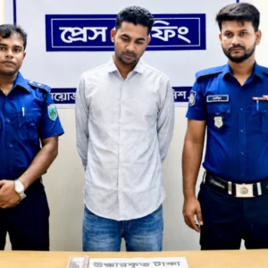 ডিবি পরিচয়ে সোয়া ৪ লাখ টাকা ছিনতাই, মূল হোতা গ্রেপ্তার
