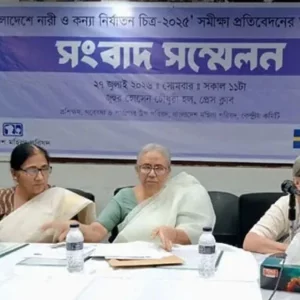 গত ছয় মাসে দেশে ৮৬ শিশু হত্যা, যৌন নির্যাতনের শিকার ৩৩৬ জন