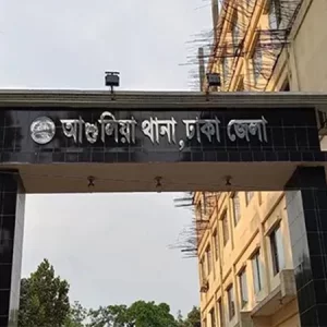 আশুলিয়ায় পরিত্যক্ত কুয়া থেকে যুবকের মরদেহ উদ্ধার