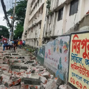 টিসিবির পণ্য নিতে এসে দেয়ালচাপায় নারীর মৃত্যু